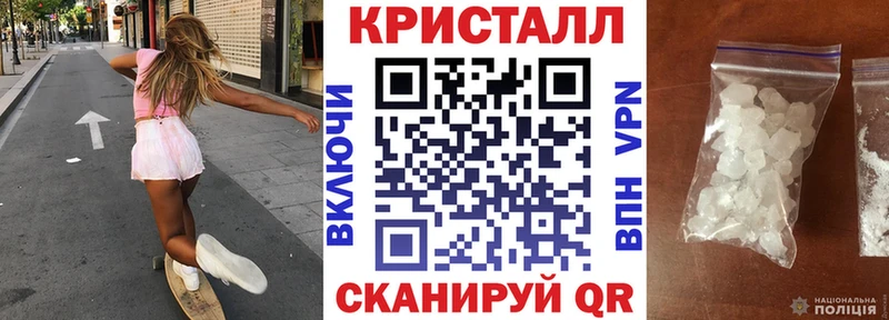Амфетамин Розовый  Купить где  Горячий Ключ 