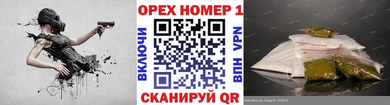 Купить где  Горячий Ключ  COCAIN 99% 