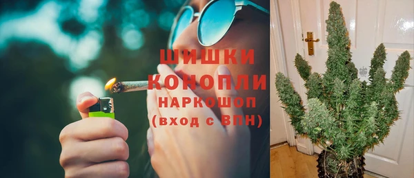 герыч Зеленодольск
