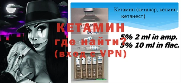 герыч Зеленодольск