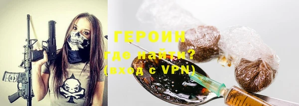 спиды Зерноград