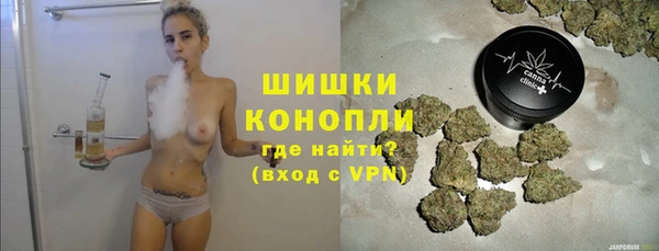 эйфоретик Зеленокумск