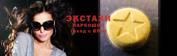 герыч Зеленодольск