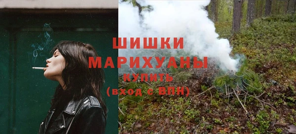 эйфоретик Зеленокумск