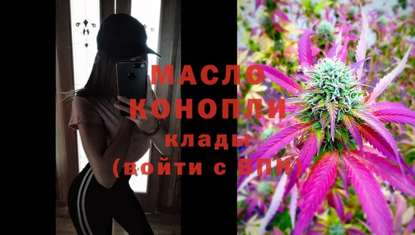 спиды Зерноград