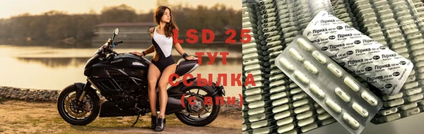 герыч Зеленодольск