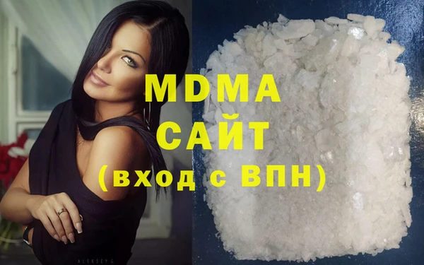 спиды Зерноград