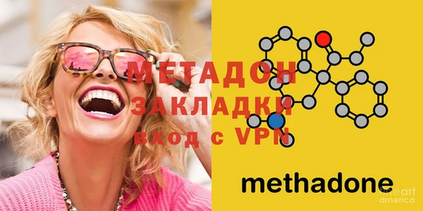 герыч Зеленодольск