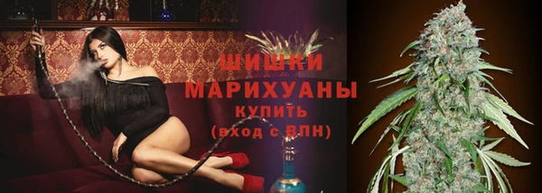 эйфоретик Зеленокумск