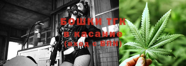 спиды Зерноград